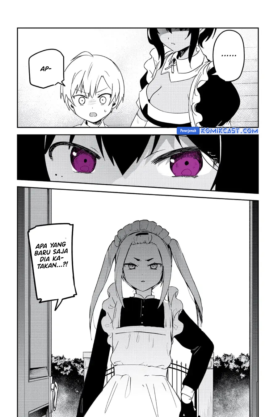 My Recently Hired Maid Is Suspicious (Serialization)